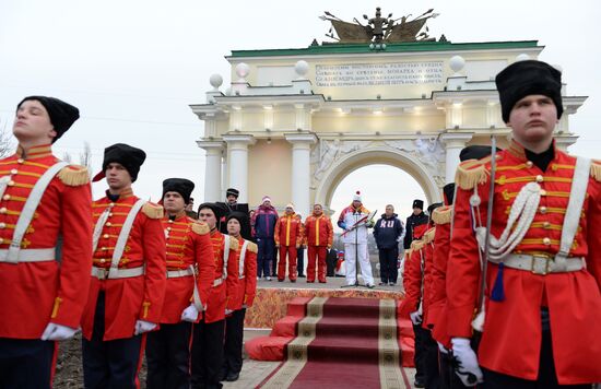 Olympic torch relay. Rostov Region