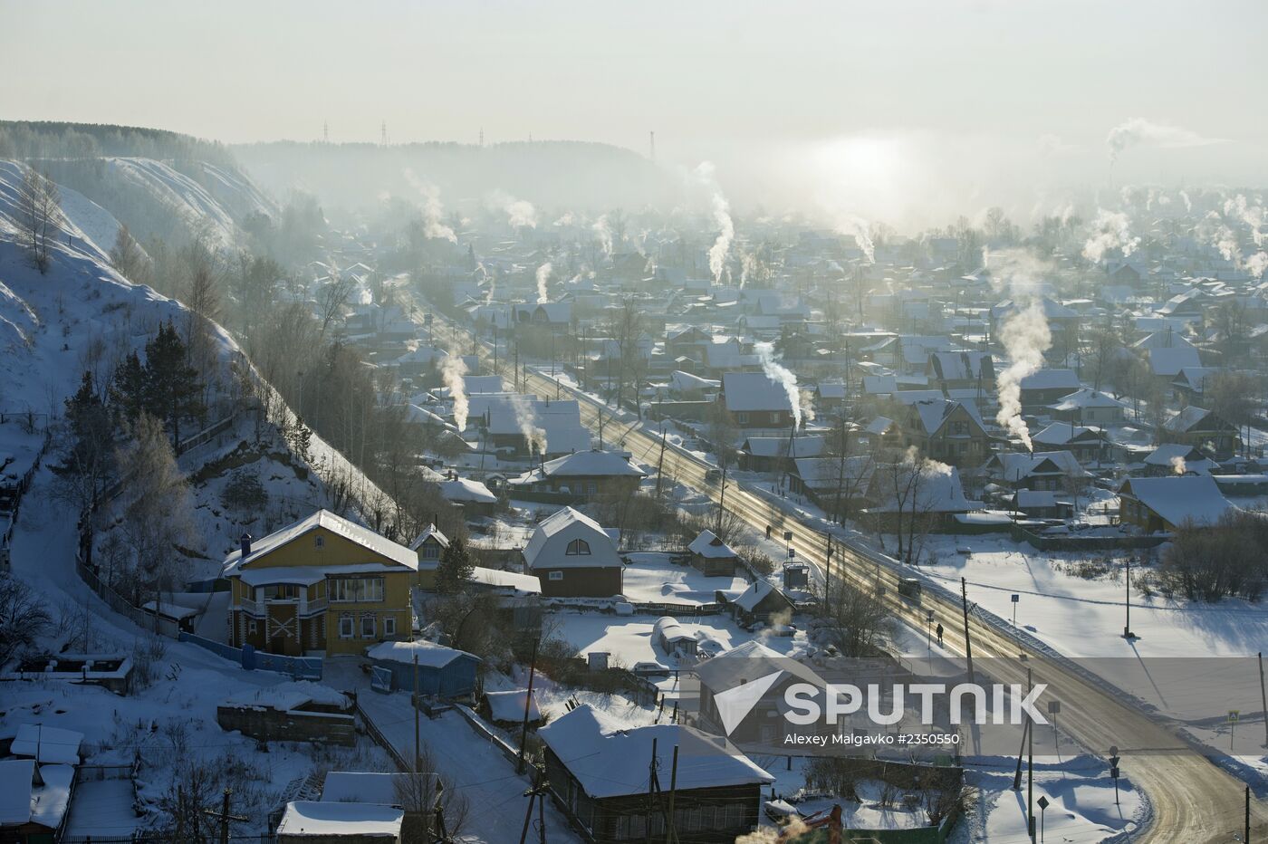 Cities of Russia. Tobolsk