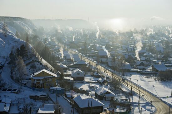 Cities of Russia. Tobolsk