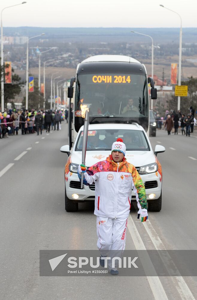 Olympic torch relay. Rostov Region