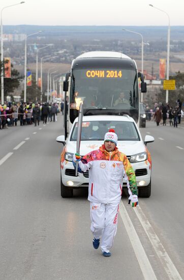 Olympic torch relay. Rostov Region