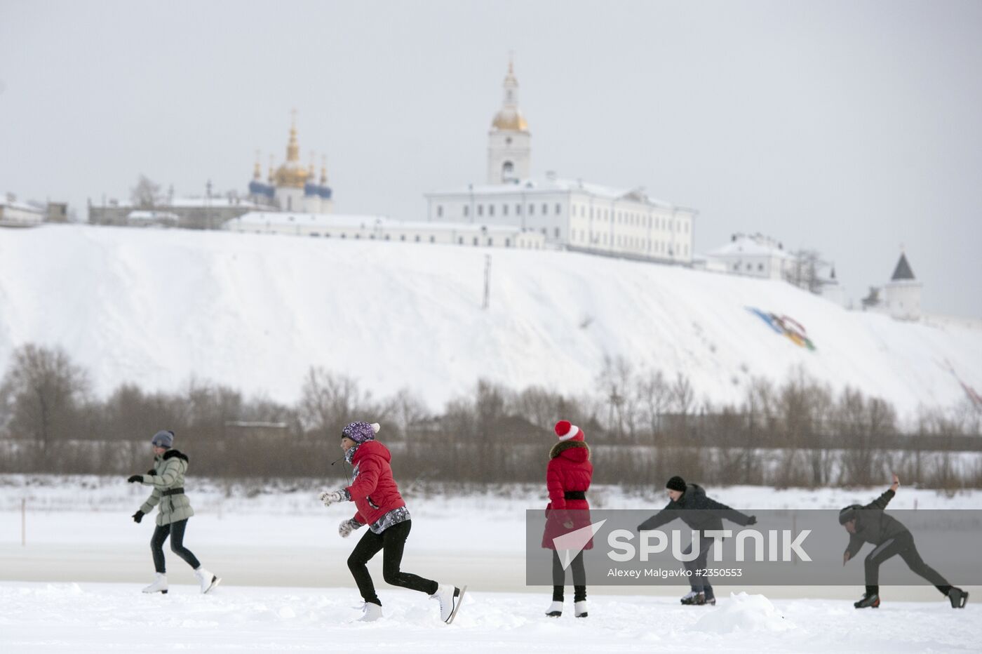 Cities of Russia. Tobolsk