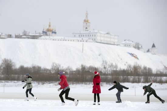 Cities of Russia. Tobolsk