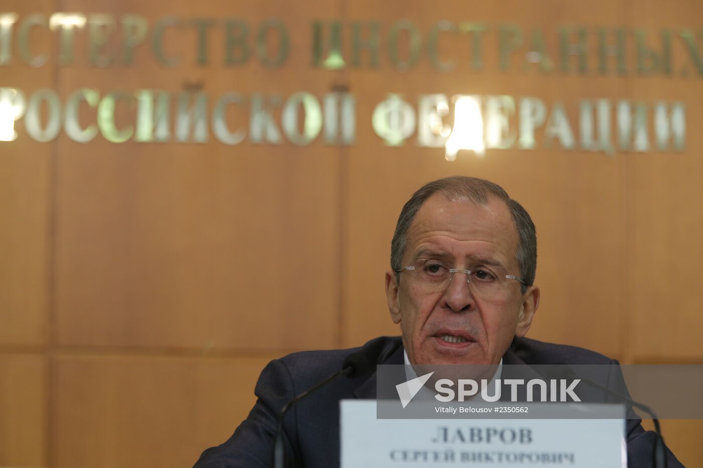 Russian Foreign Minister Lavrov gives news conference