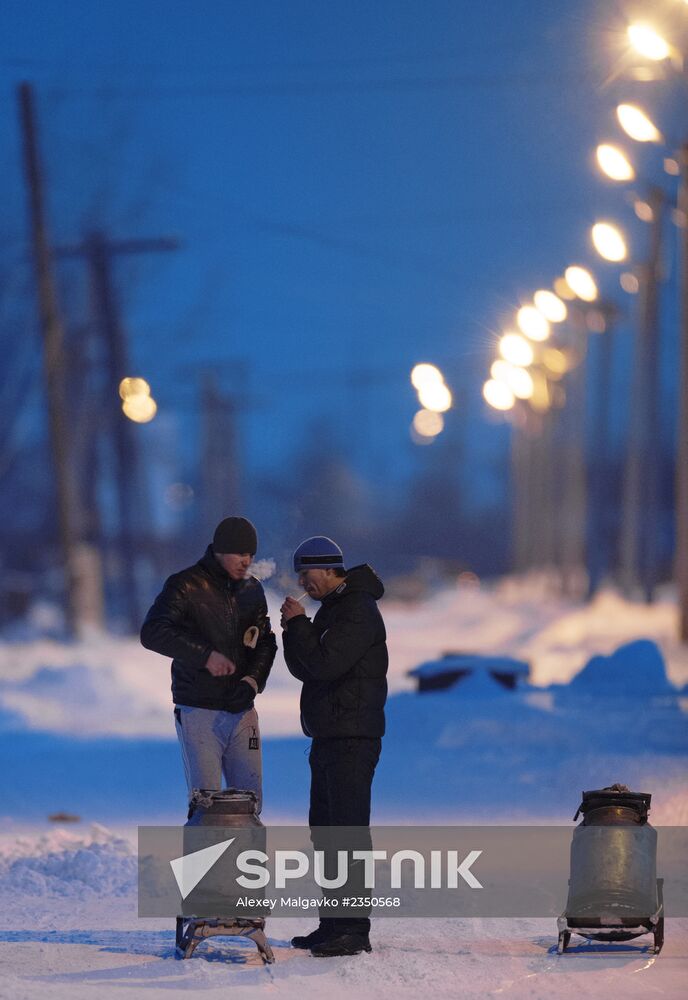 Cities of Russia. Tobolsk