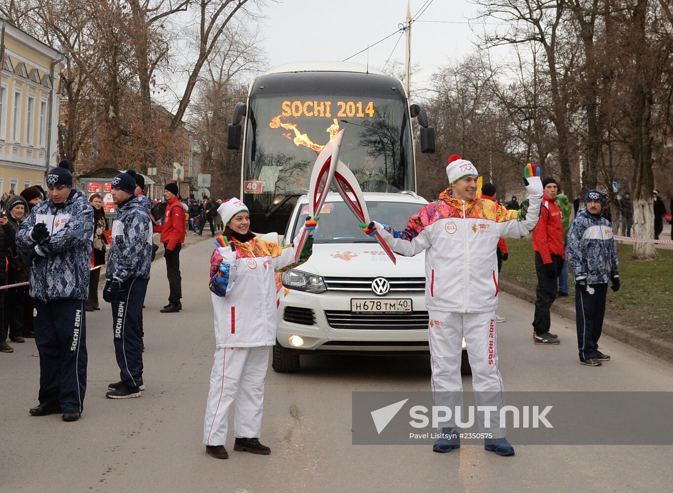 Olympic torch relay. Rostov Region