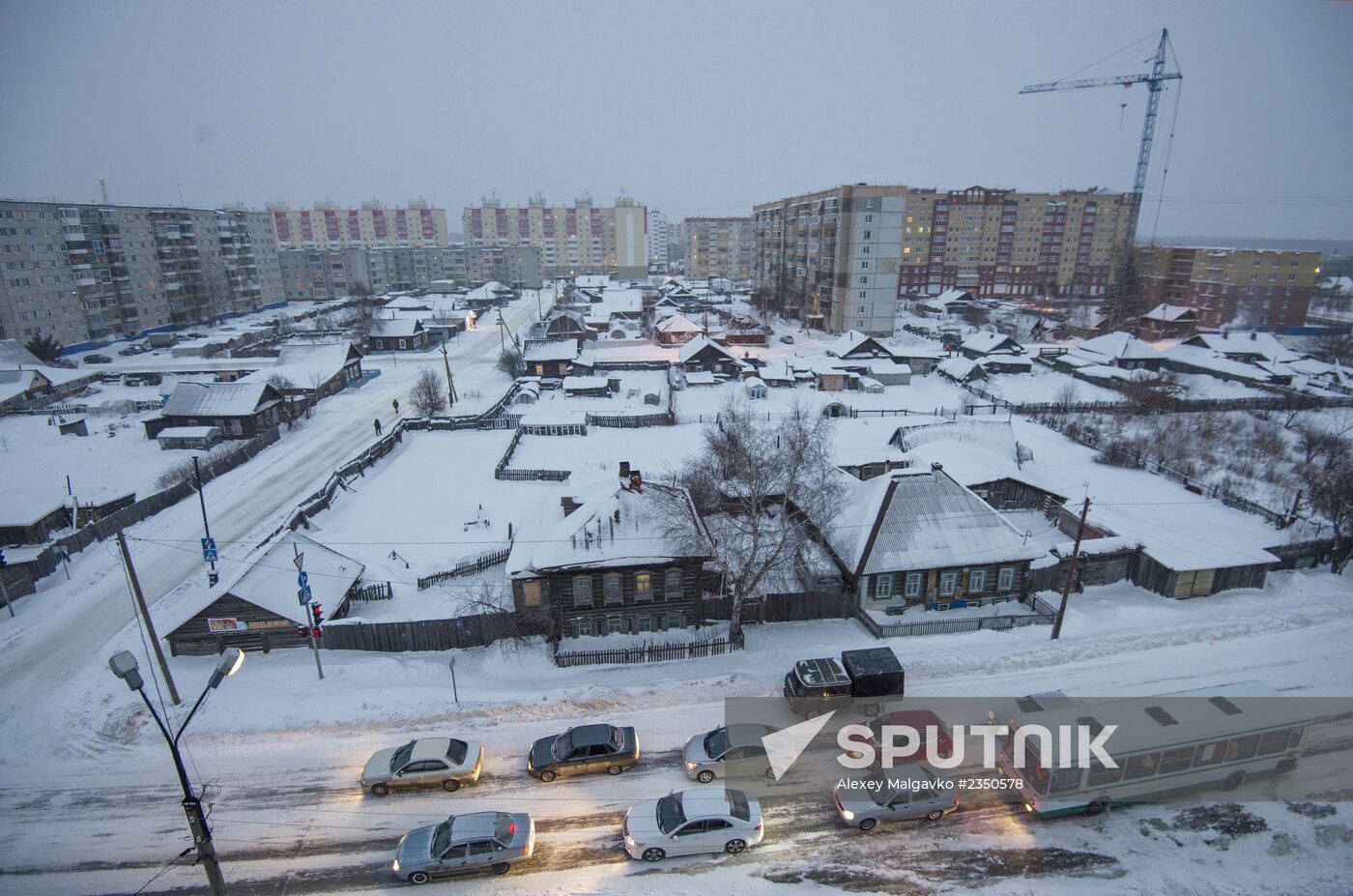 Cities of Russia. Tobolsk