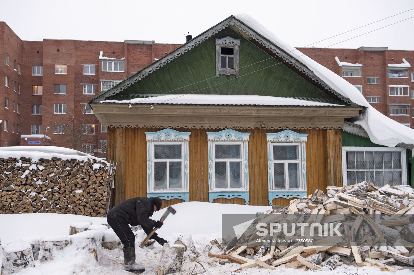Cities of Russia. Tobolsk