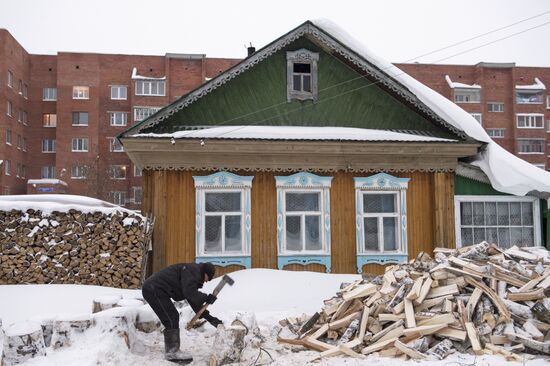 Cities of Russia. Tobolsk