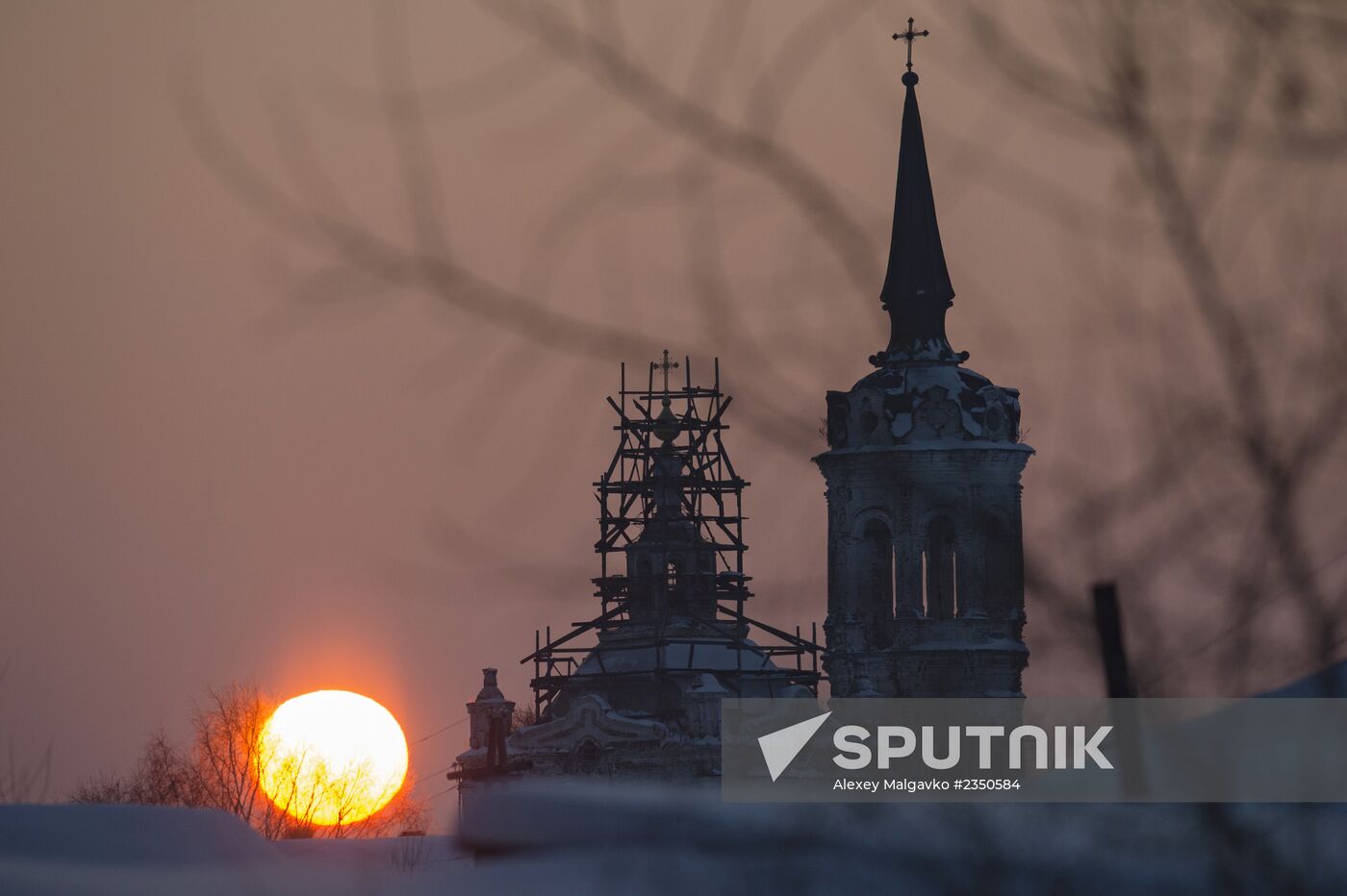 Cities of Russia. Tobolsk