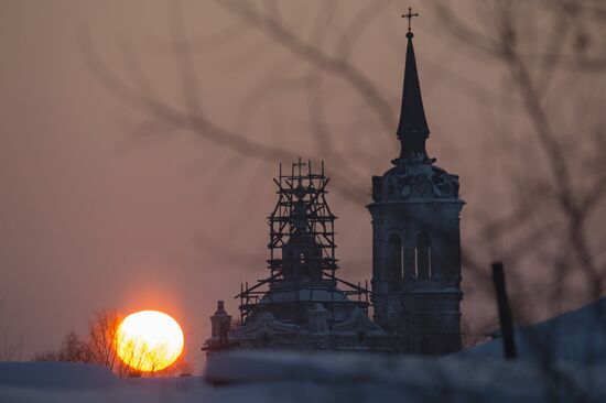 Cities of Russia. Tobolsk