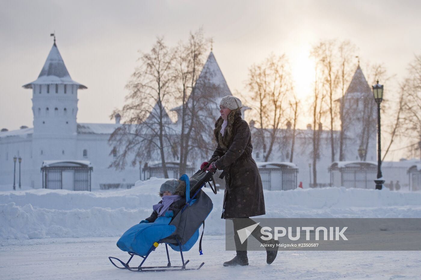Cities of Russia. Tobolsk