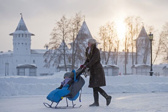 Cities of Russia. Tobolsk