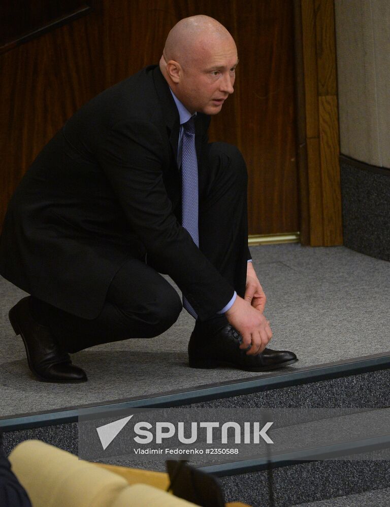 State Duma holds plenary session