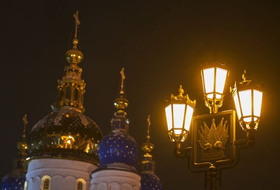 Cities of Russia. Tobolsk