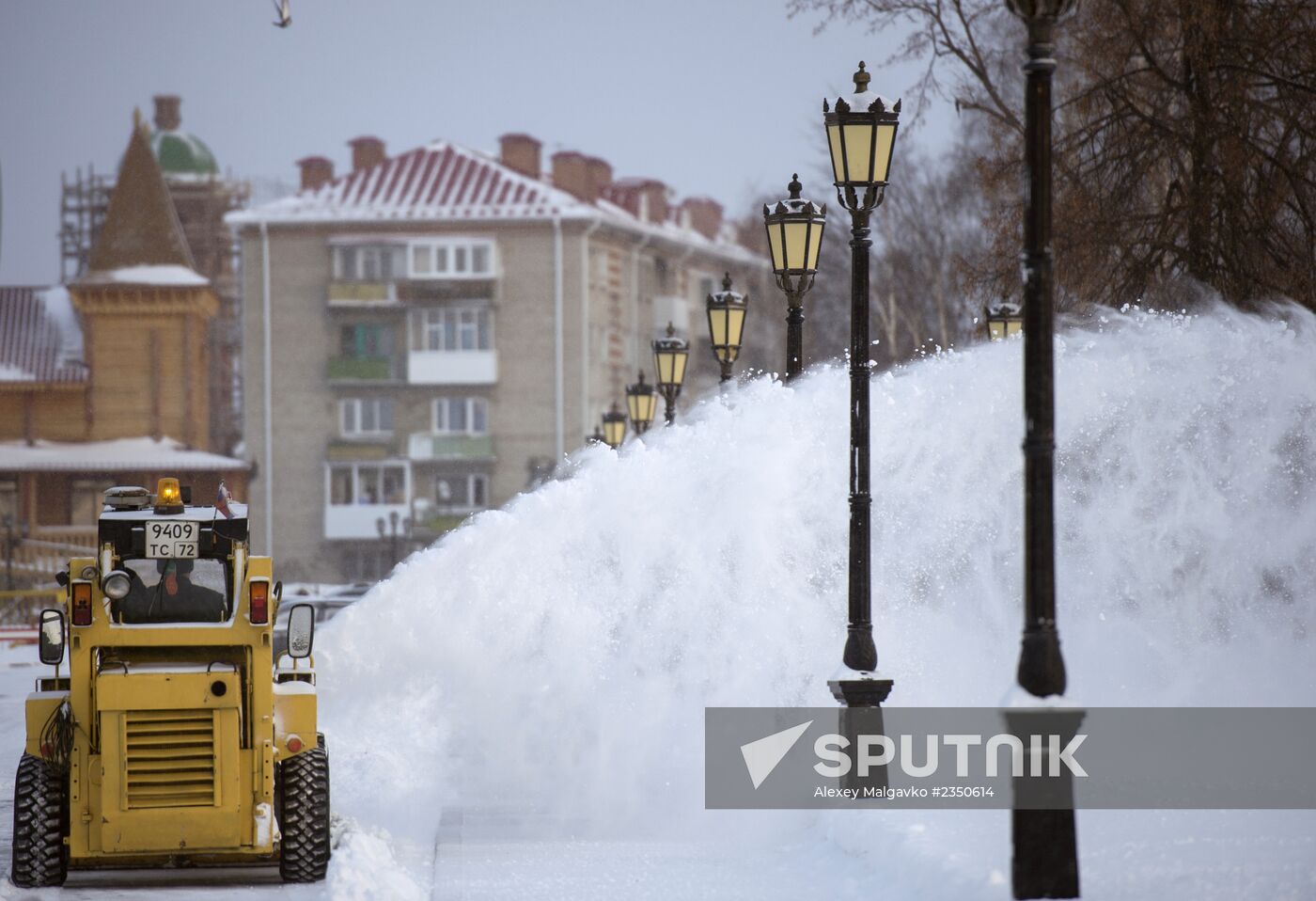 Cities of Russia. Tobolsk