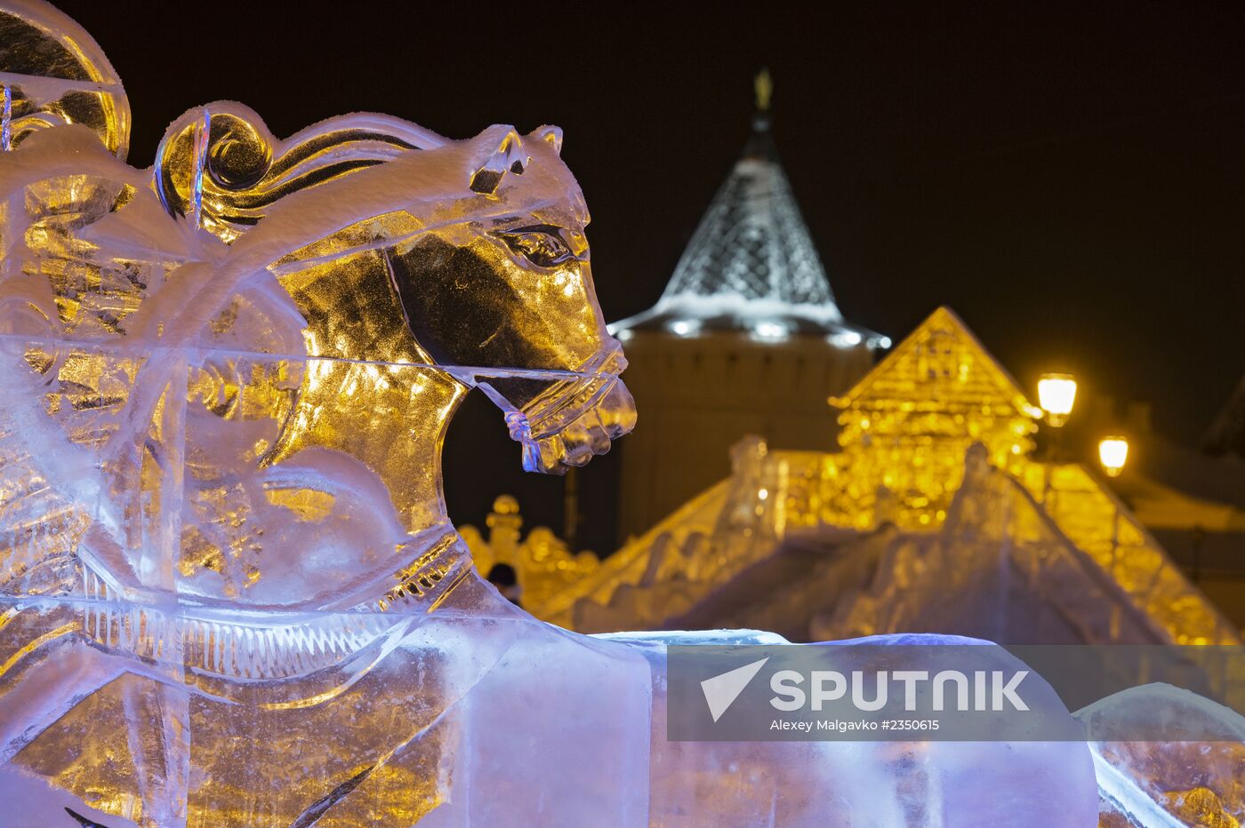 Cities of Russia. Tobolsk