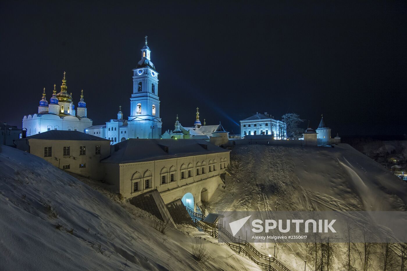 Cities of Russia. Tobolsk