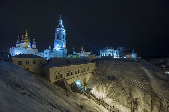 Cities of Russia. Tobolsk