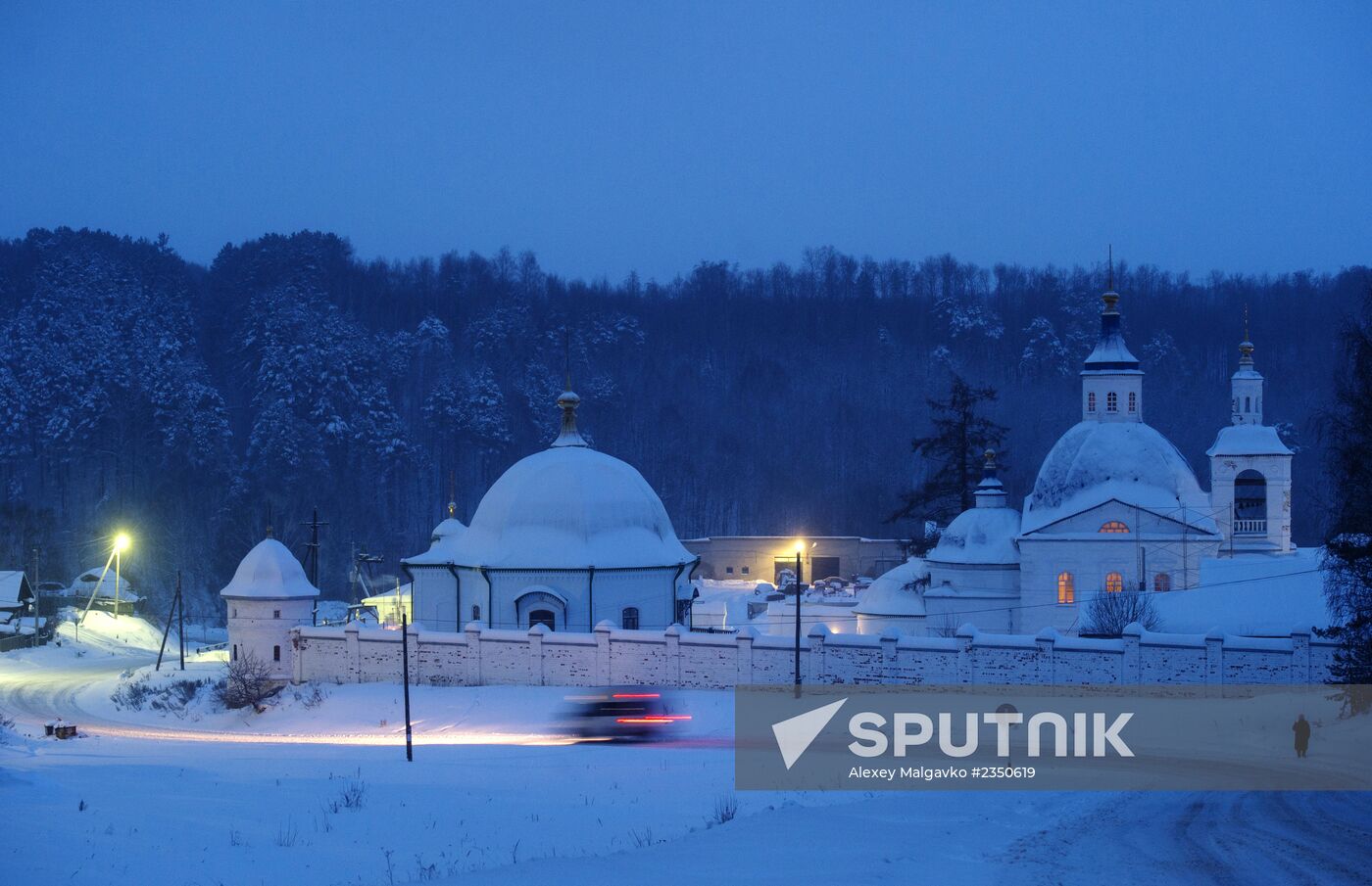 Cities of Russia. Tobolsk