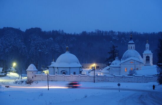 Cities of Russia. Tobolsk