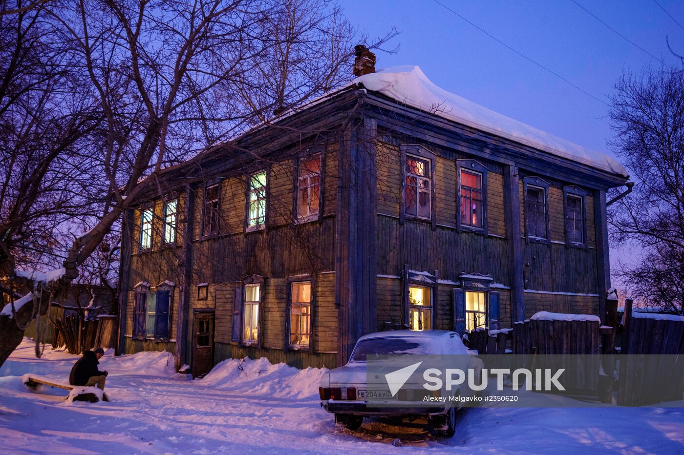 Cities of Russia. Tobolsk