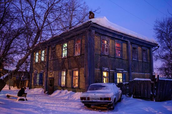 Cities of Russia. Tobolsk