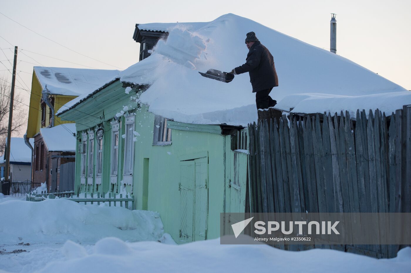 Cities of Russia. Tobolsk