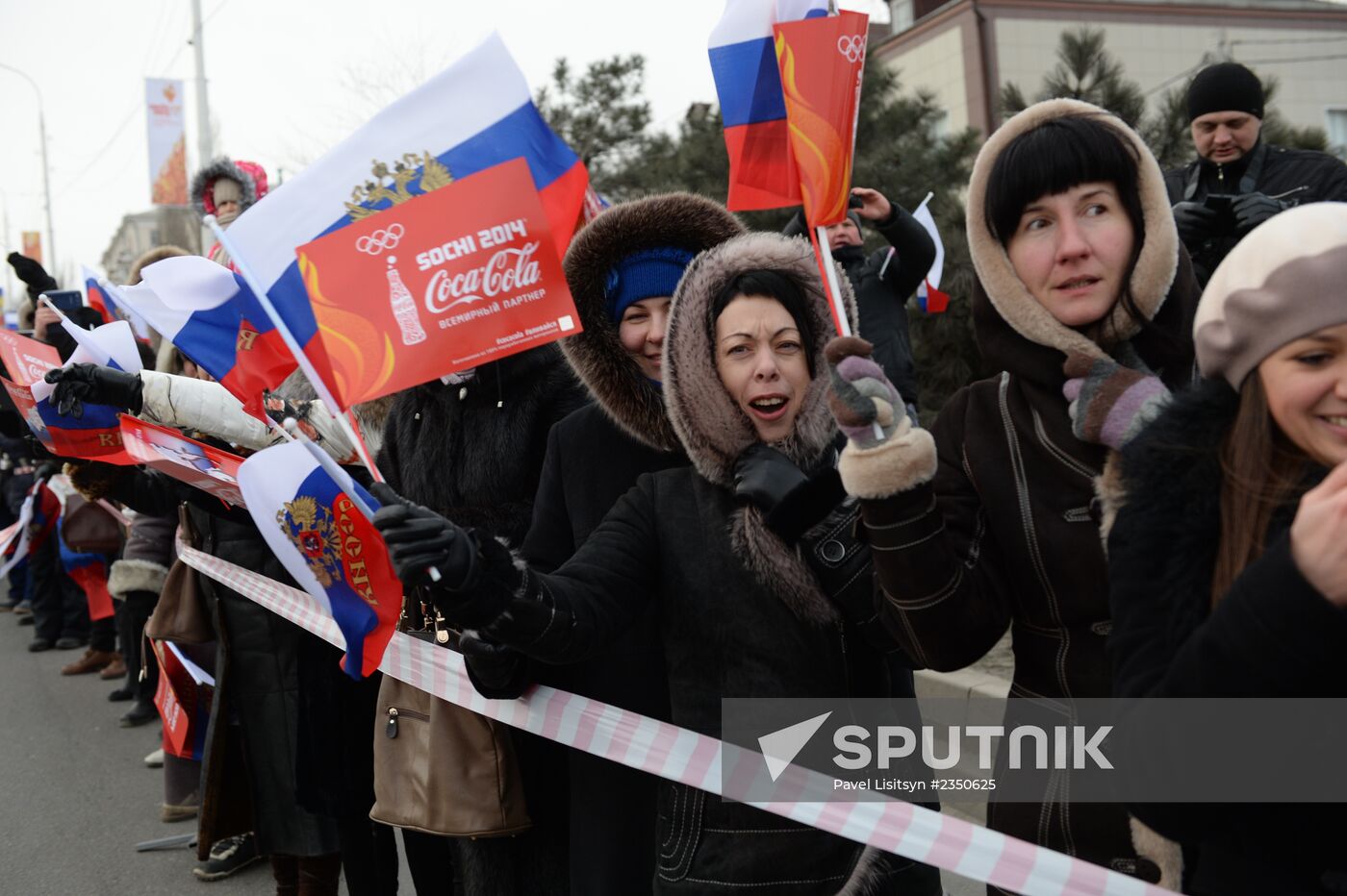 Olympic torch relay. Rostov