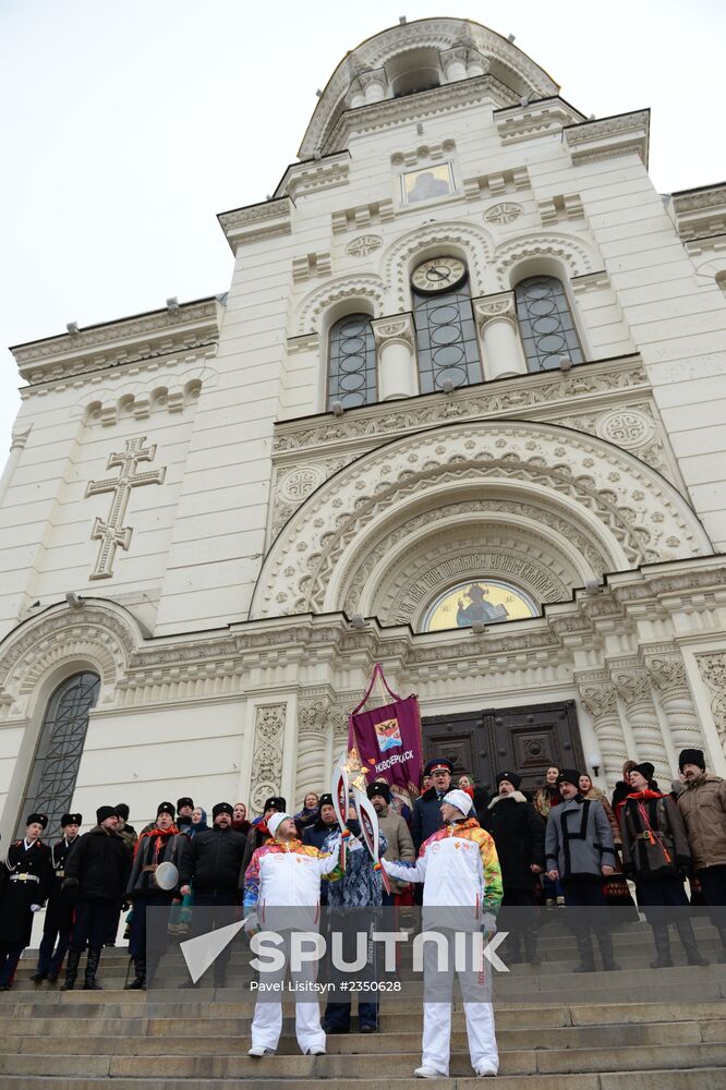 Olympic torch relay. Rostov