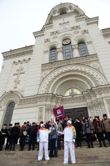Olympic torch relay. Rostov