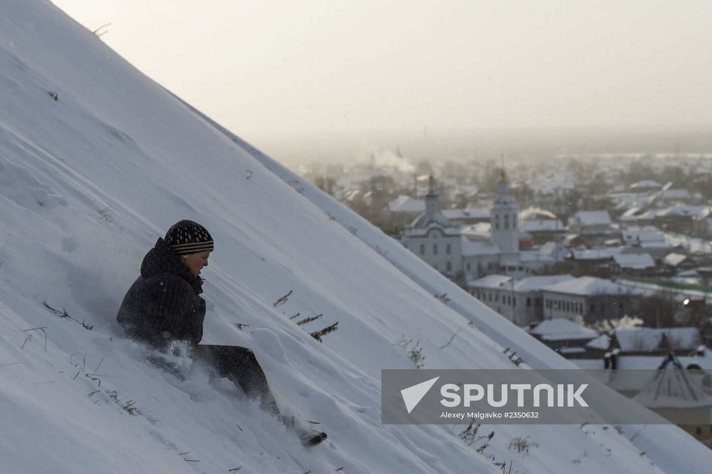 Cities of Russia. Tobolsk