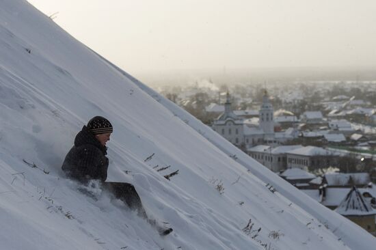 Cities of Russia. Tobolsk