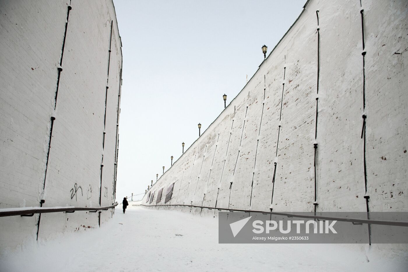 Cities of Russia. Tobolsk