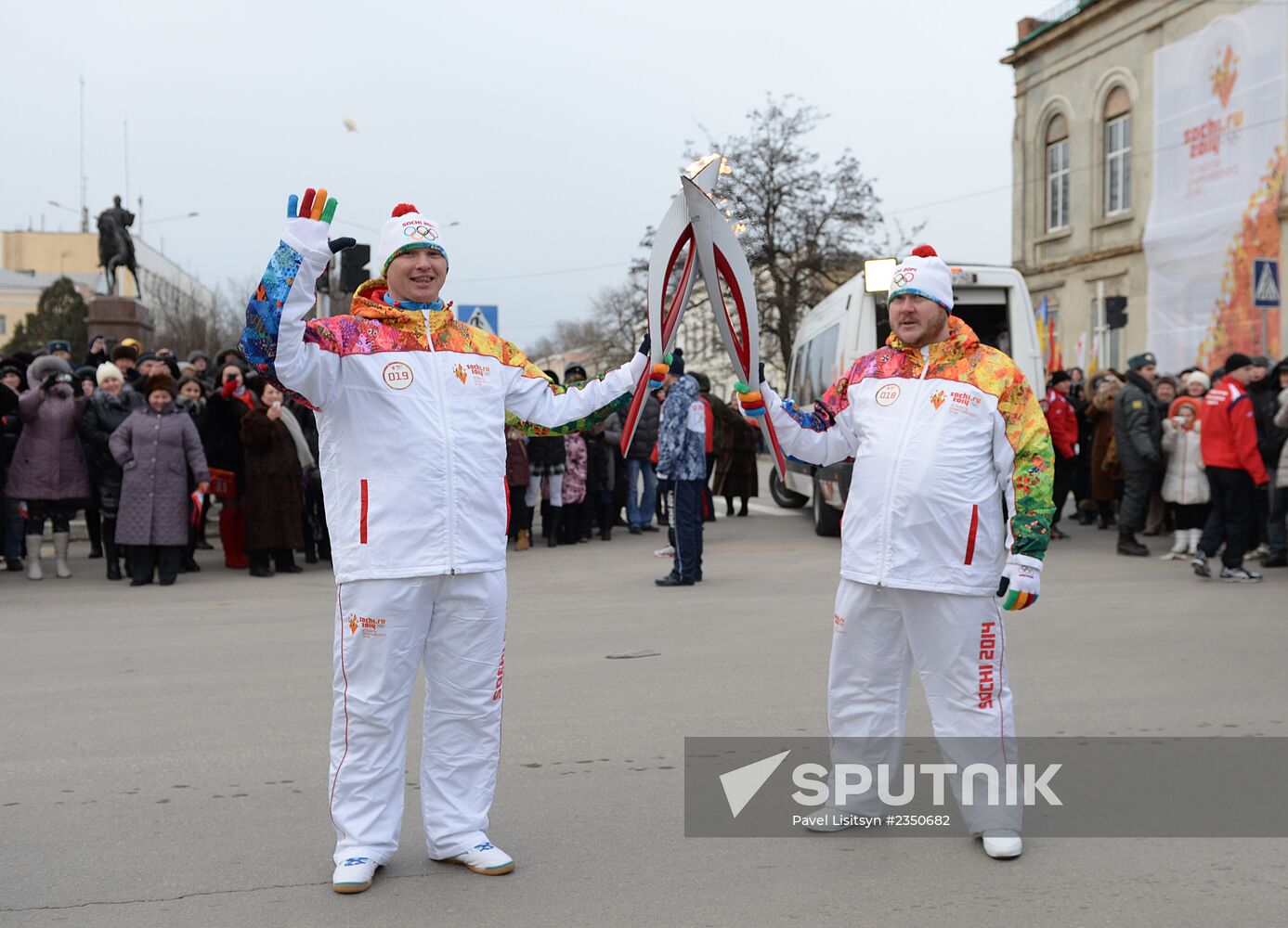 Olympic torch relay. Rostov Region