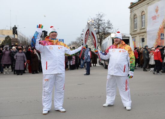Olympic torch relay. Rostov Region