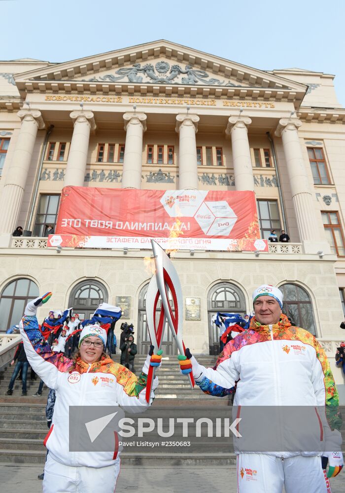 Olympic torch relay. Rostov Region