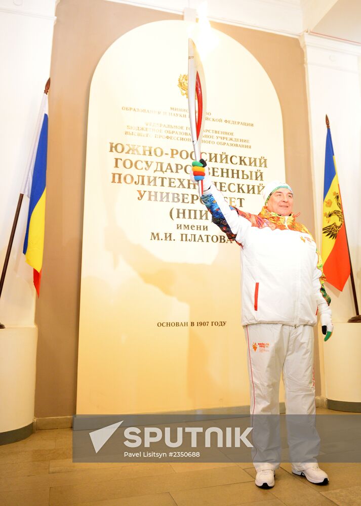 Olympic torch relay. Rostov Region