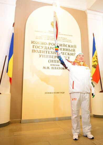 Olympic torch relay. Rostov Region
