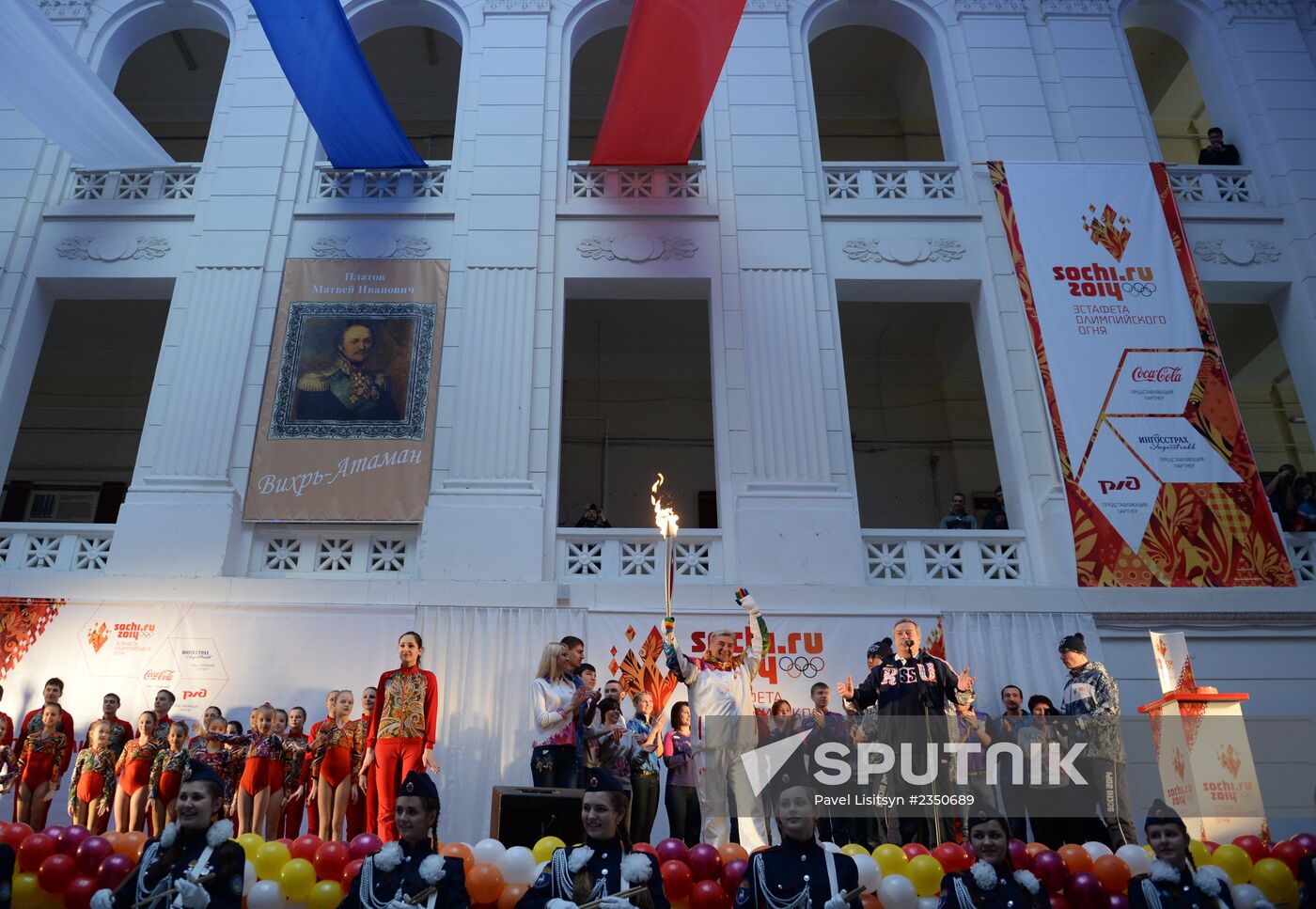 Sochi 2014 Olympic torch relay. Rostov Region