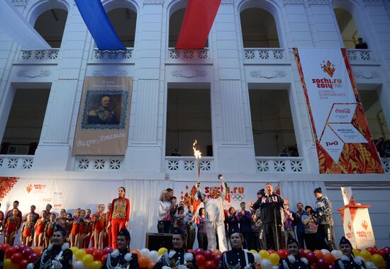 Sochi 2014 Olympic torch relay. Rostov Region