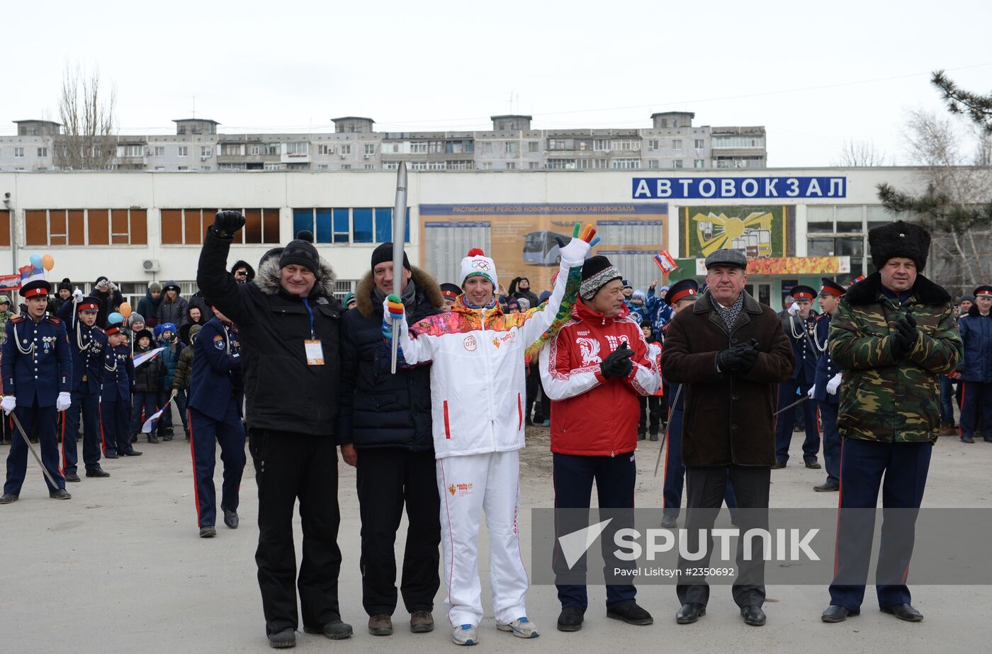 Olympic Torch rela. The Rostov Region
