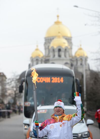 Olympic Torch relay. The Rostov Region