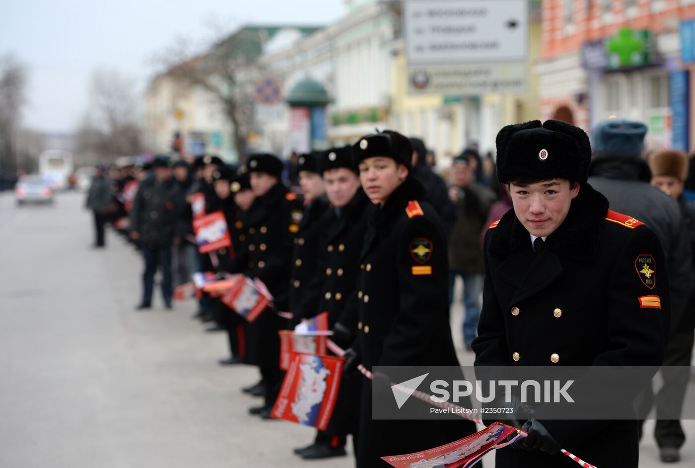 Sochi 2014 Olympic torch relay. Rostov Region