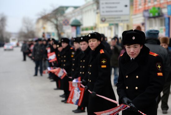 Sochi 2014 Olympic torch relay. Rostov Region