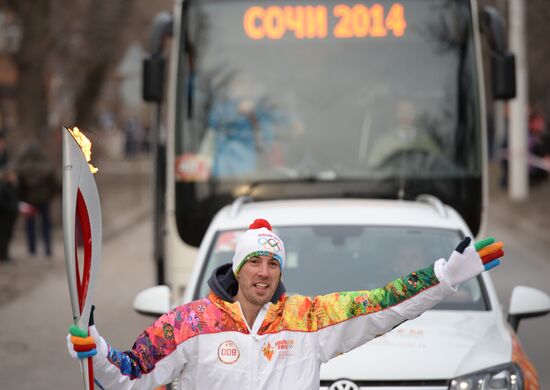 Sochi 2014 Olympic torch relay. Rostov Region
