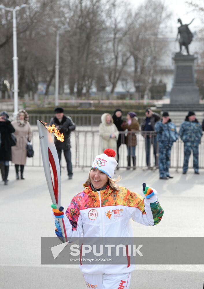 Olympic torch relay. Rostov Region