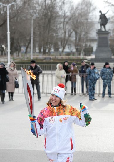 Olympic torch relay. Rostov Region