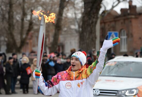 Sochi 2014 Olympic torch relay. Rostov Region