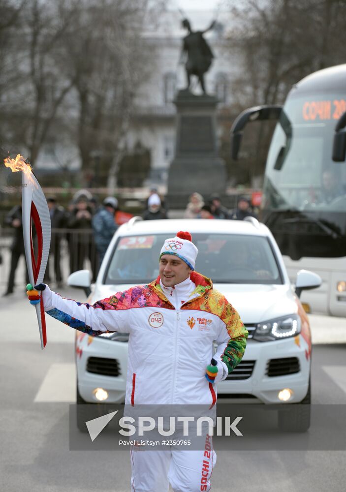 Sochi 2014 Olympic torch relay. Rostov Region